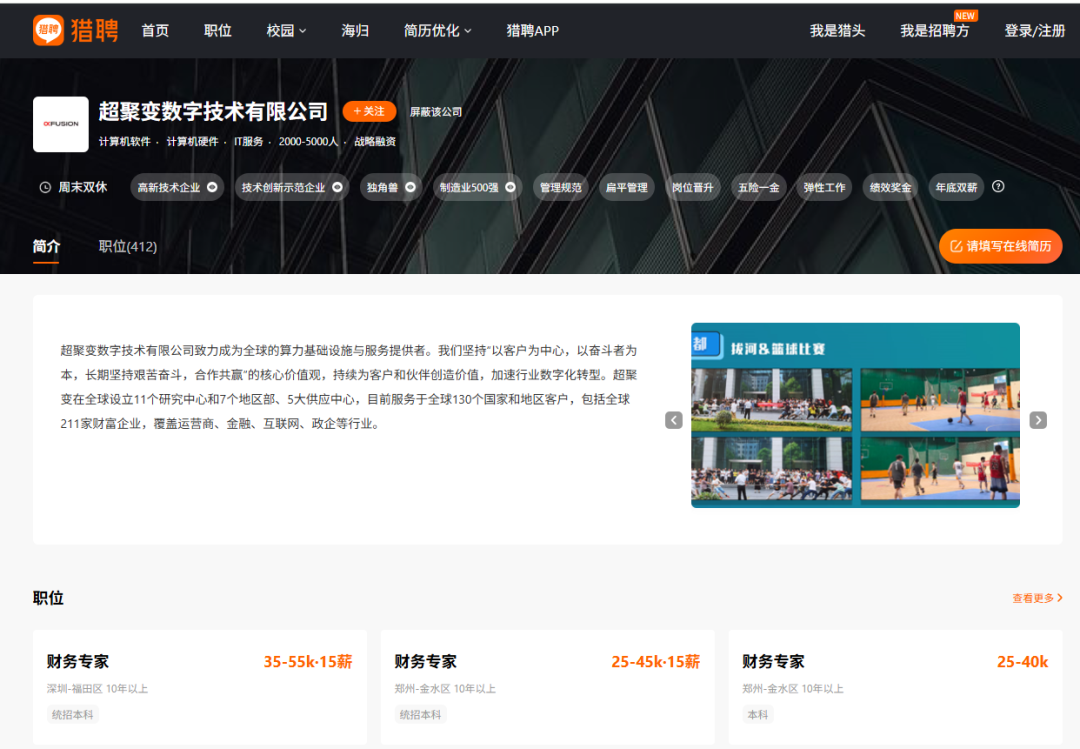 1762396549886732.png 80万元.png