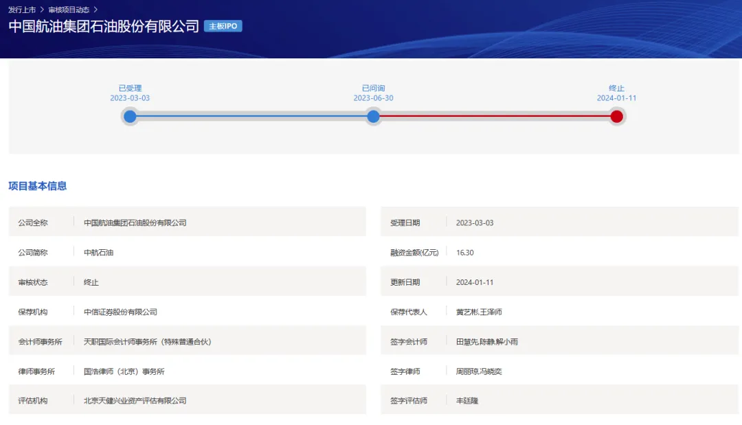 1762611260430345.png 图片2.png