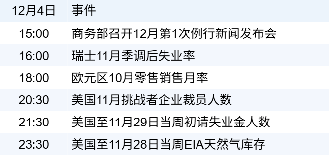 758bd7b1373b43fdb49a8543af3f6672.png