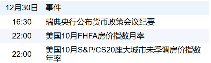 f1baedf8e36e48ad9eaeff3e51912bf6.png