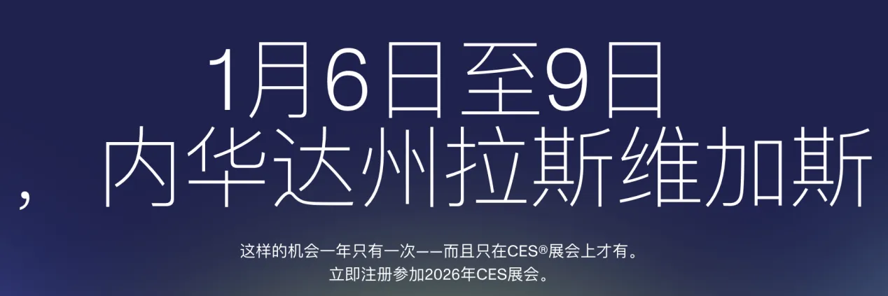 mmexport1767602261320.png
