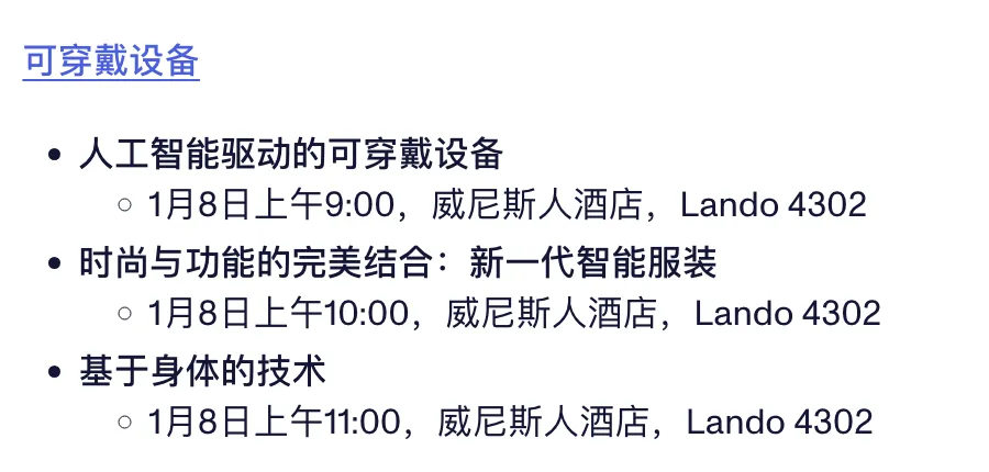 mmexport1767602331338.png