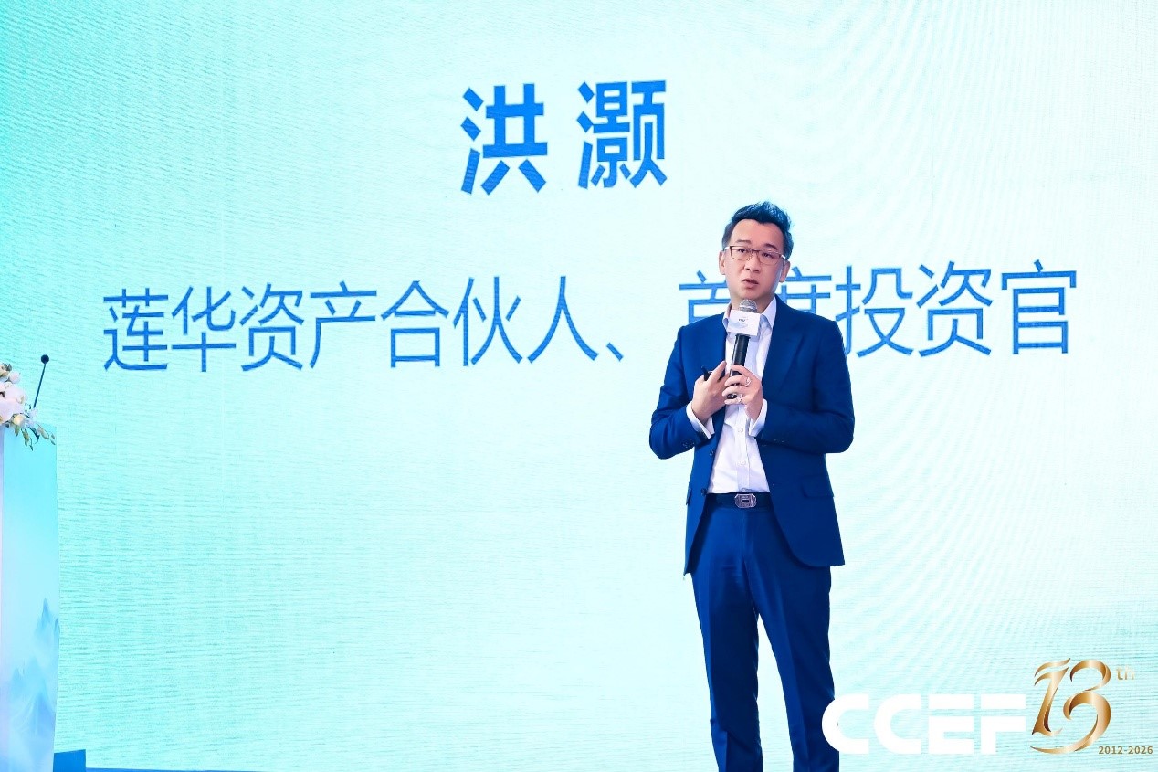 1768183271243369.jpeg 19.jpeg