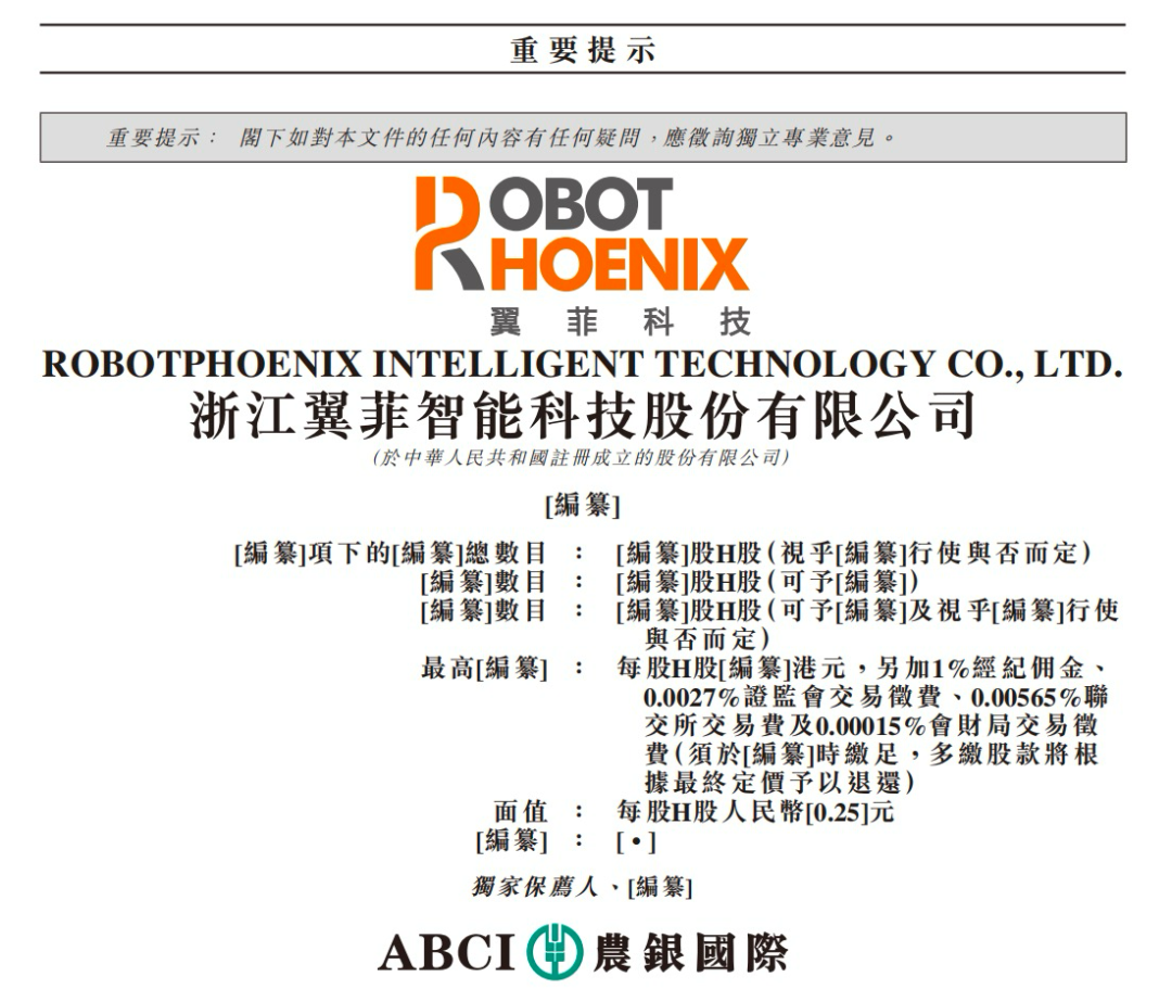 1768543873578947.png 640 (30).png