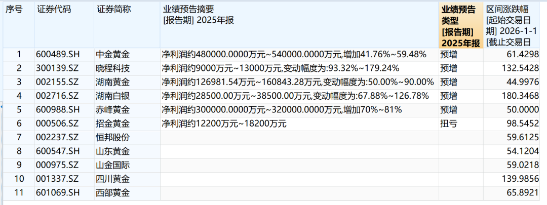 1769648187228276.png 640 (79).png