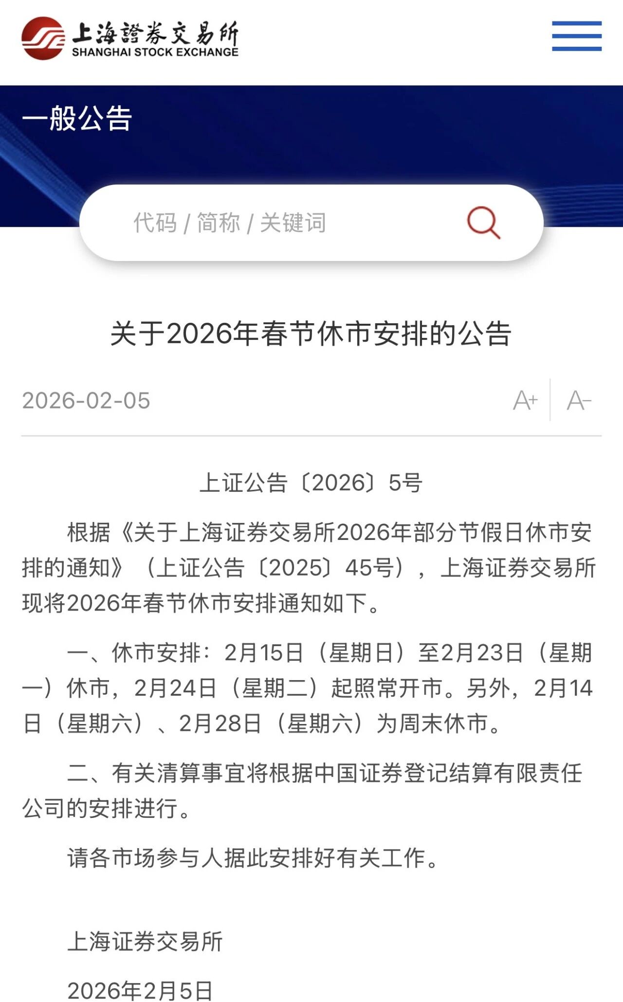 2图6.jpg