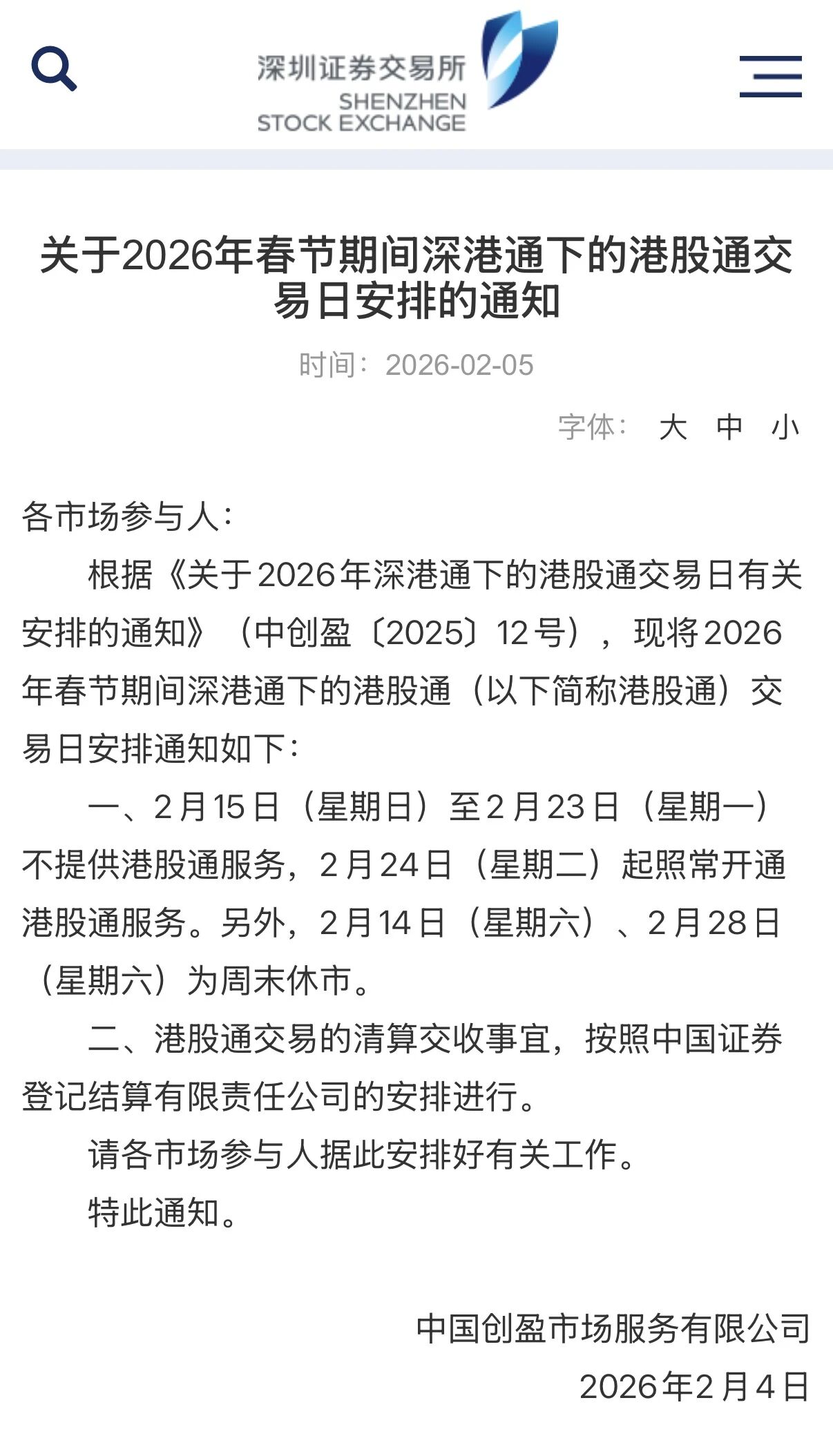 图7.jpg