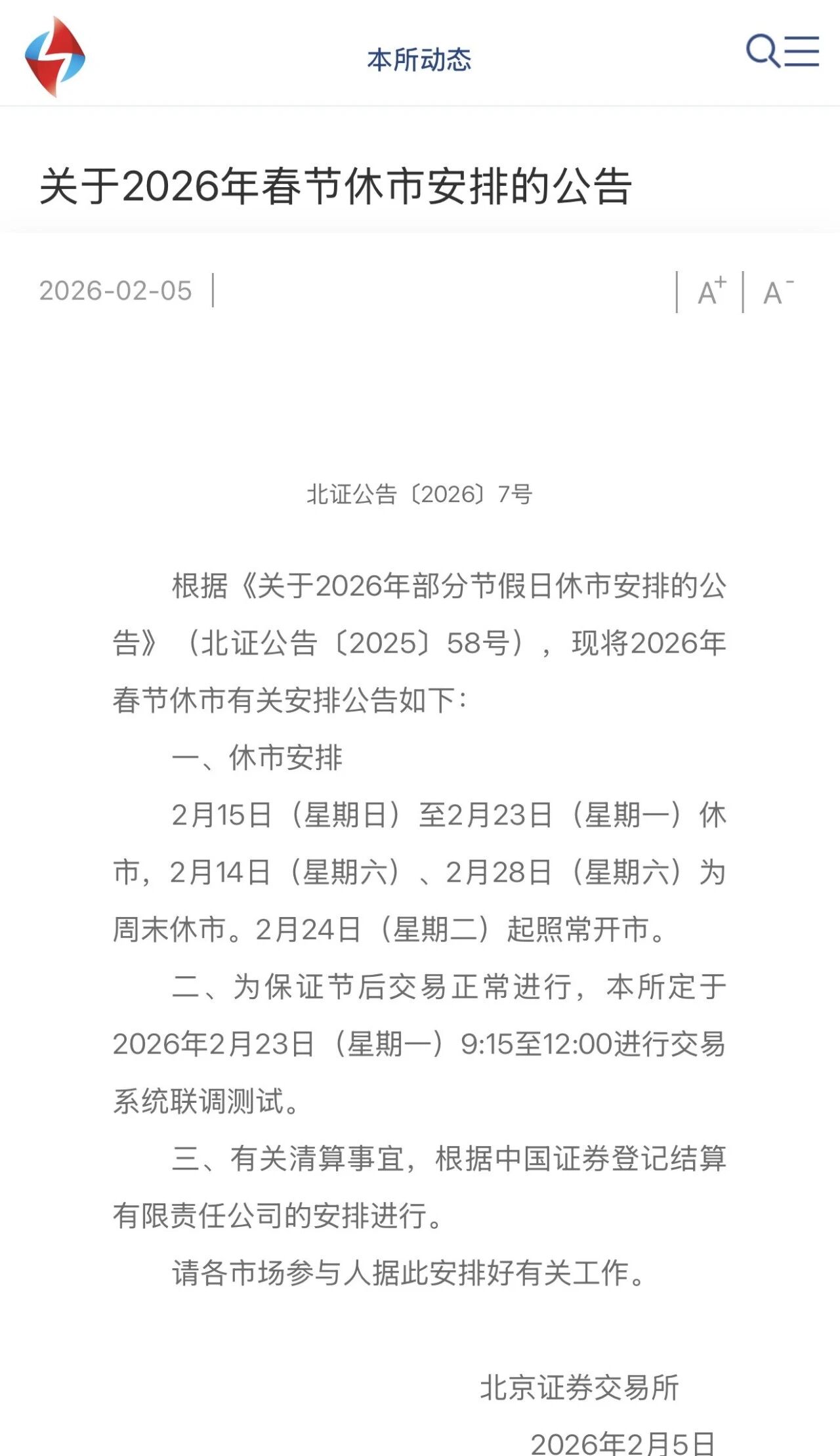 图8.jpg